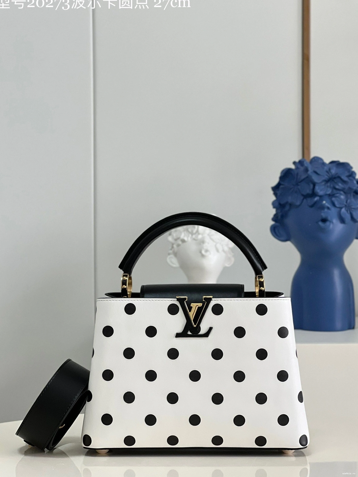 WIS LOUIS BB VUITTON CAPUCINES 0808